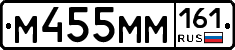 %D0%9C455%D0%9C%D0%9C161