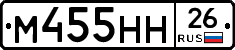 %D0%9C455%D0%9D%D0%9D26