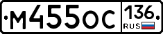 %D0%9C455%D0%9E%D0%A1136