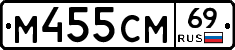 %D0%9C455%D0%A1%D0%9C69