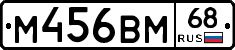 %D0%9C456%D0%92%D0%9C68