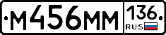 %D0%9C456%D0%9C%D0%9C136