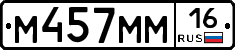 %D0%9C457%D0%9C%D0%9C16