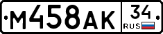 %D0%9C458%D0%90%D0%9A34