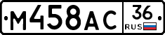 %D0%9C458%D0%90%D0%A136