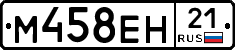 %D0%9C458%D0%95%D0%9D21