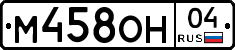 %D0%9C458%D0%9E%D0%9D04