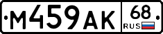 %D0%9C459%D0%90%D0%9A68