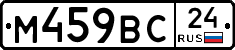 %D0%9C459%D0%92%D0%A124