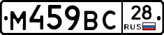 %D0%9C459%D0%92%D0%A128