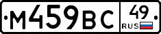%D0%9C459%D0%92%D0%A149