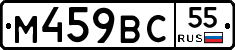 %D0%9C459%D0%92%D0%A155