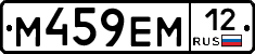 %D0%9C459%D0%95%D0%9C12