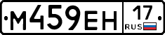 %D0%9C459%D0%95%D0%9D17