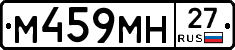%D0%9C459%D0%9C%D0%9D27