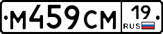 %D0%9C459%D0%A1%D0%9C19