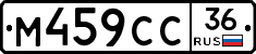 %D0%9C459%D0%A1%D0%A136