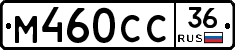 %D0%9C460%D0%A1%D0%A136