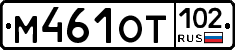 %D0%9C461%D0%9E%D0%A2102