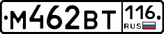 %D0%9C462%D0%92%D0%A2116