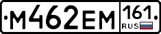 %D0%9C462%D0%95%D0%9C161