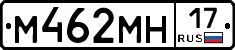 %D0%9C462%D0%9C%D0%9D17