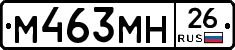 %D0%9C463%D0%9C%D0%9D26