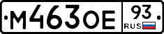 %D0%9C463%D0%9E%D0%9593
