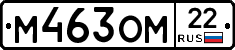 %D0%9C463%D0%9E%D0%9C22