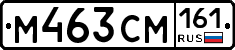 %D0%9C463%D0%A1%D0%9C161