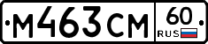 %D0%9C463%D0%A1%D0%9C60