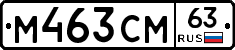 %D0%9C463%D0%A1%D0%9C63
