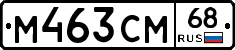 %D0%9C463%D0%A1%D0%9C68