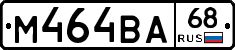 %D0%9C464%D0%92%D0%9068