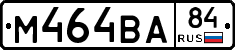 %D0%9C464%D0%92%D0%9084