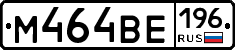 %D0%9C464%D0%92%D0%95196
