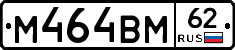 %D0%9C464%D0%92%D0%9C62