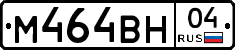 %D0%9C464%D0%92%D0%9D04