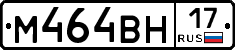 %D0%9C464%D0%92%D0%9D17