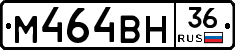 %D0%9C464%D0%92%D0%9D36