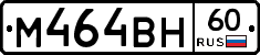 %D0%9C464%D0%92%D0%9D60