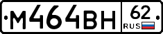 %D0%9C464%D0%92%D0%9D62