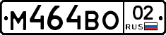 %D0%9C464%D0%92%D0%9E02