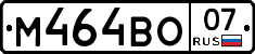 %D0%9C464%D0%92%D0%9E07