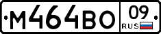 %D0%9C464%D0%92%D0%9E09