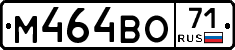 %D0%9C464%D0%92%D0%9E71