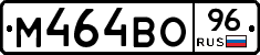 %D0%9C464%D0%92%D0%9E96