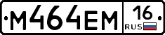 %D0%9C464%D0%95%D0%9C16