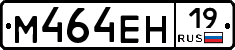 %D0%9C464%D0%95%D0%9D19