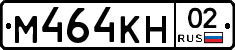 %D0%9C464%D0%9A%D0%9D02